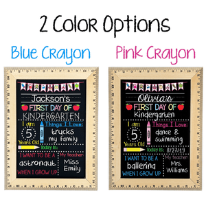 First Day of School Sign, Back to School Chalkboard, Kindergarten Sign, Personalized Sign, Dry Erase Board, Reusable Chalkboard Sign